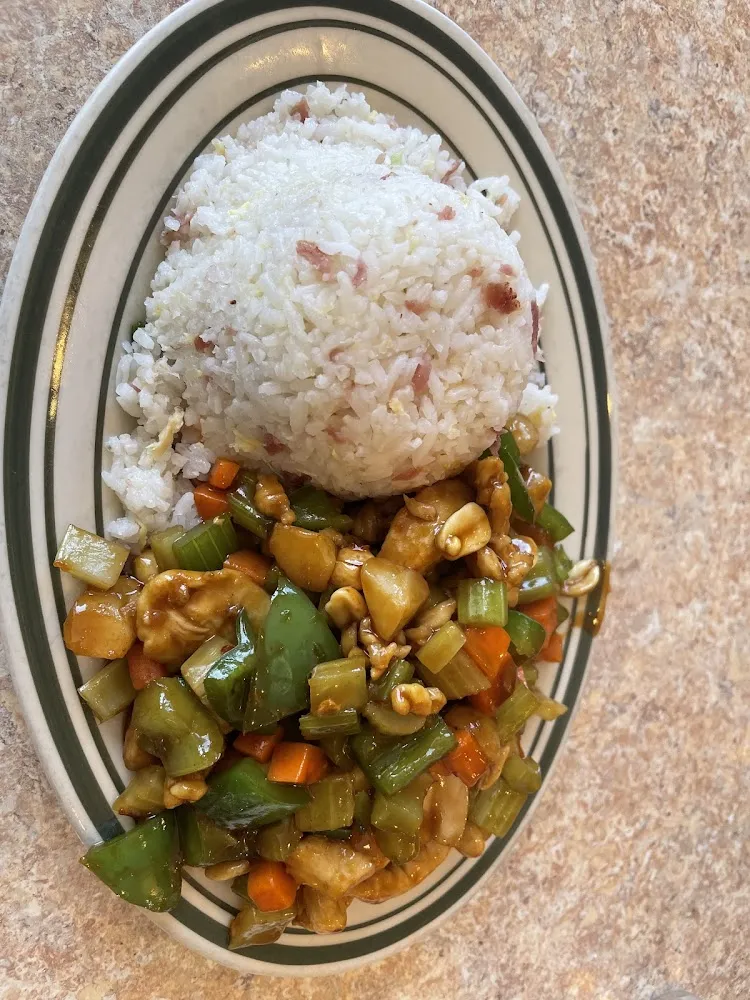 Fried Rice - Black Bean Chicken